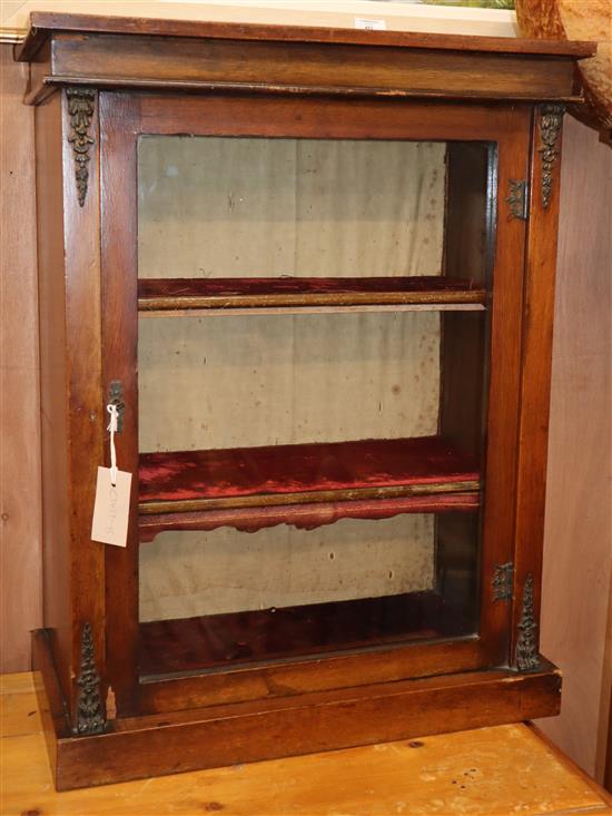 A late Victorian walnut miniature pier cabinet H.71cm